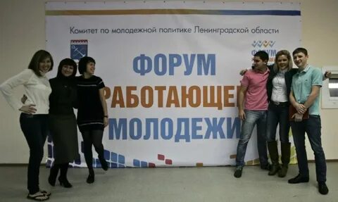 Молодежный сайт санкт петербурга