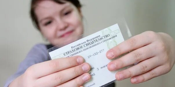Более 15 тысяч семей Коми получили СНИЛС на ребенка в проактивном режиме Пенсион