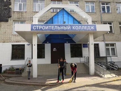 Тамбовские колледжи после 9 класса