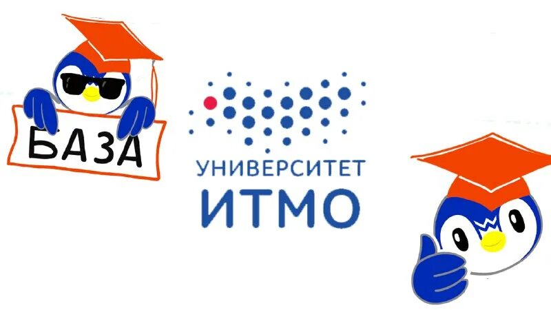 поступашки логотип. поступашки поступашки. поступашки логотип. поступашки админ. поступашки мем.