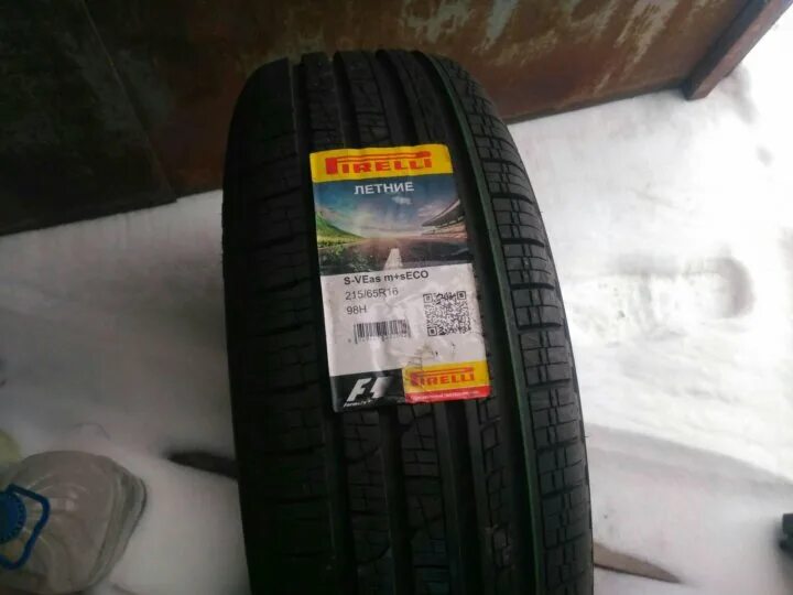 Пирелли 215/65/16. Pirelli Scorpion 215/65 r16 Нива. Pirelli 215/65 r16 летние. Автомобильная резина Pirelli летняя 215-65-16. Pirelli 215 65 r16 купить