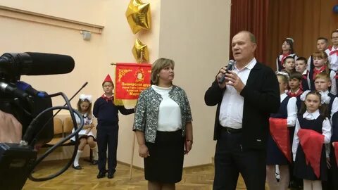 Школа им маресьева