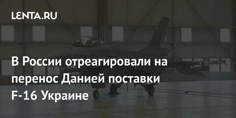 Понимает перенос