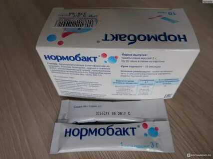 Нормобакт l