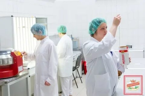 Ермолино сотрудники