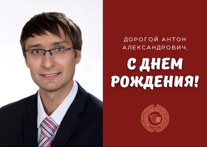 Важна не столько суровость, сколько неотвратимость наказания": прокурор Алтайско
