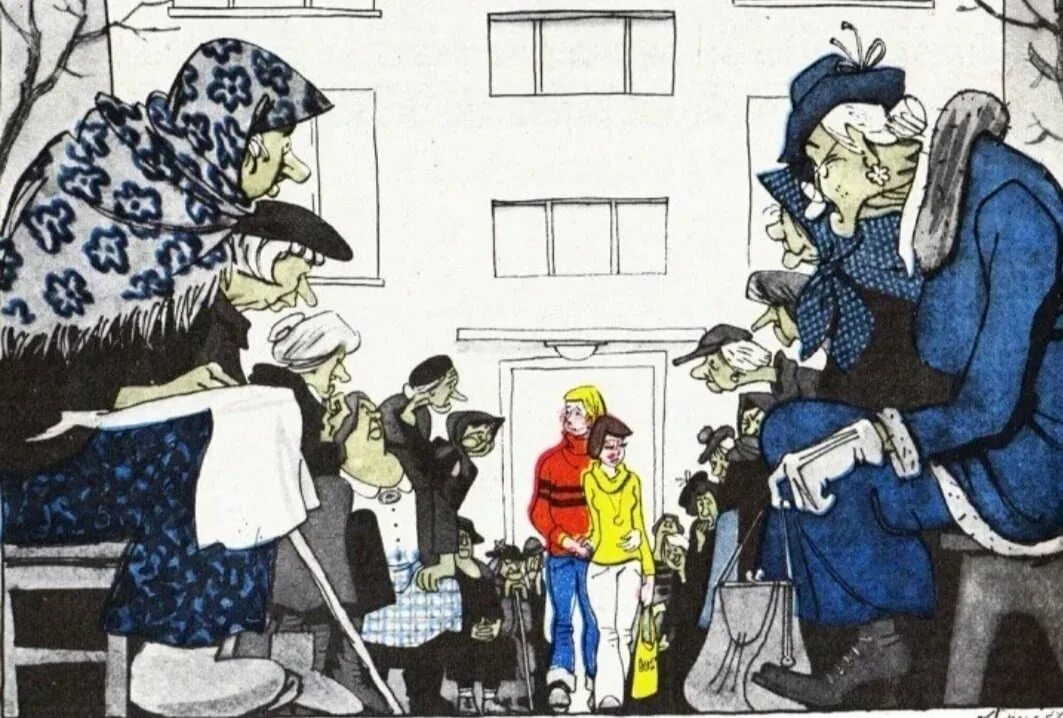 Красные директора 90-х карикатура. Бабушка крокодил. Крокодил журнал карикатуры старух. Моя бабушка крокодил. Бабушка крокодил.