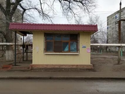 Объявления ахтубинска