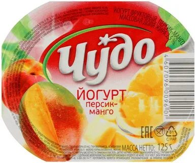 Йогуртовый персик