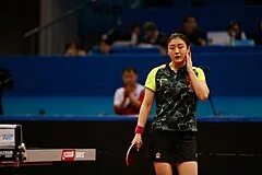 Asian table tennis championships