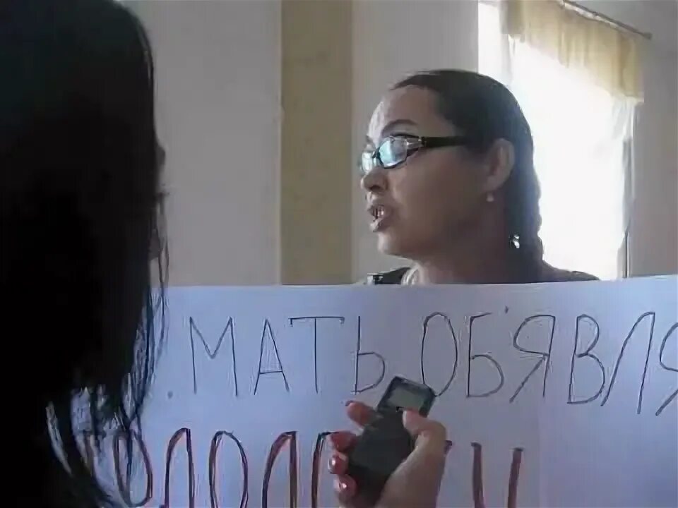 Агентство журналистских расследований. Агентство журналистских расследований