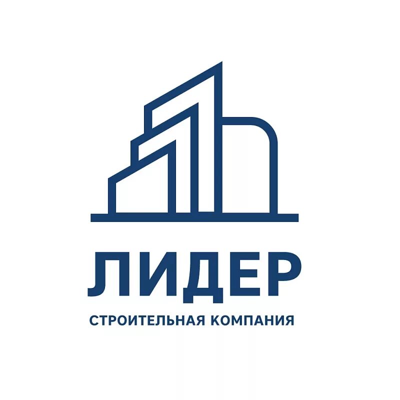 название строительной организации.