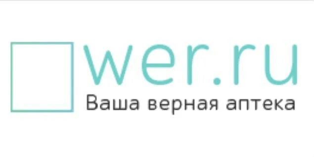 Apteka.ru логотип. Аптека ру лого. Wer.ru логотип. KAZANEXPRESS интернет магазин logo.