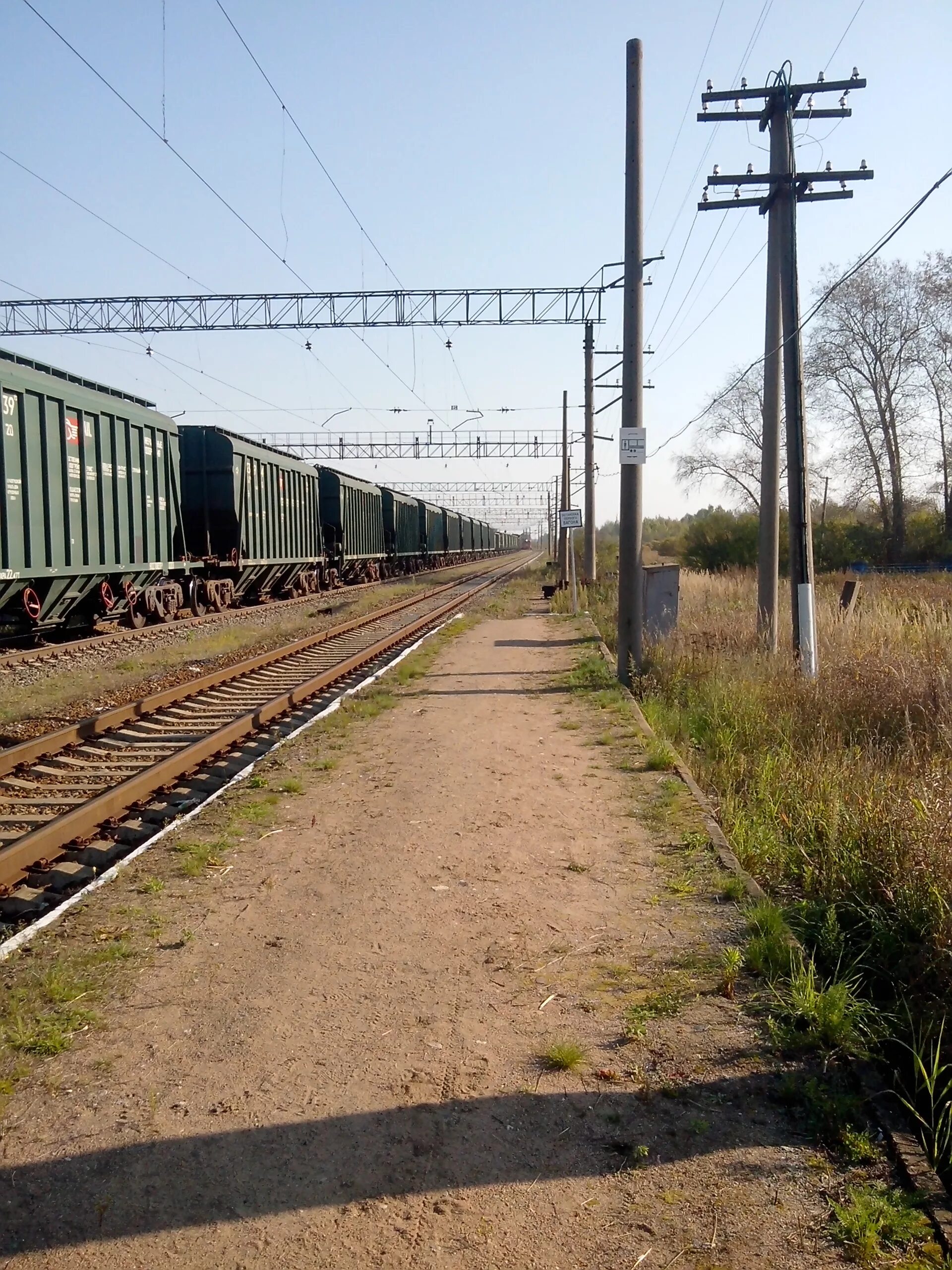 Прогноз погоды в чудово новгородской области. ЖД станция Чудово Кировское. ЖД вокзал Чудово Новгородская область. Чудово 3 станция. Станция Чудово Ленинградской области.