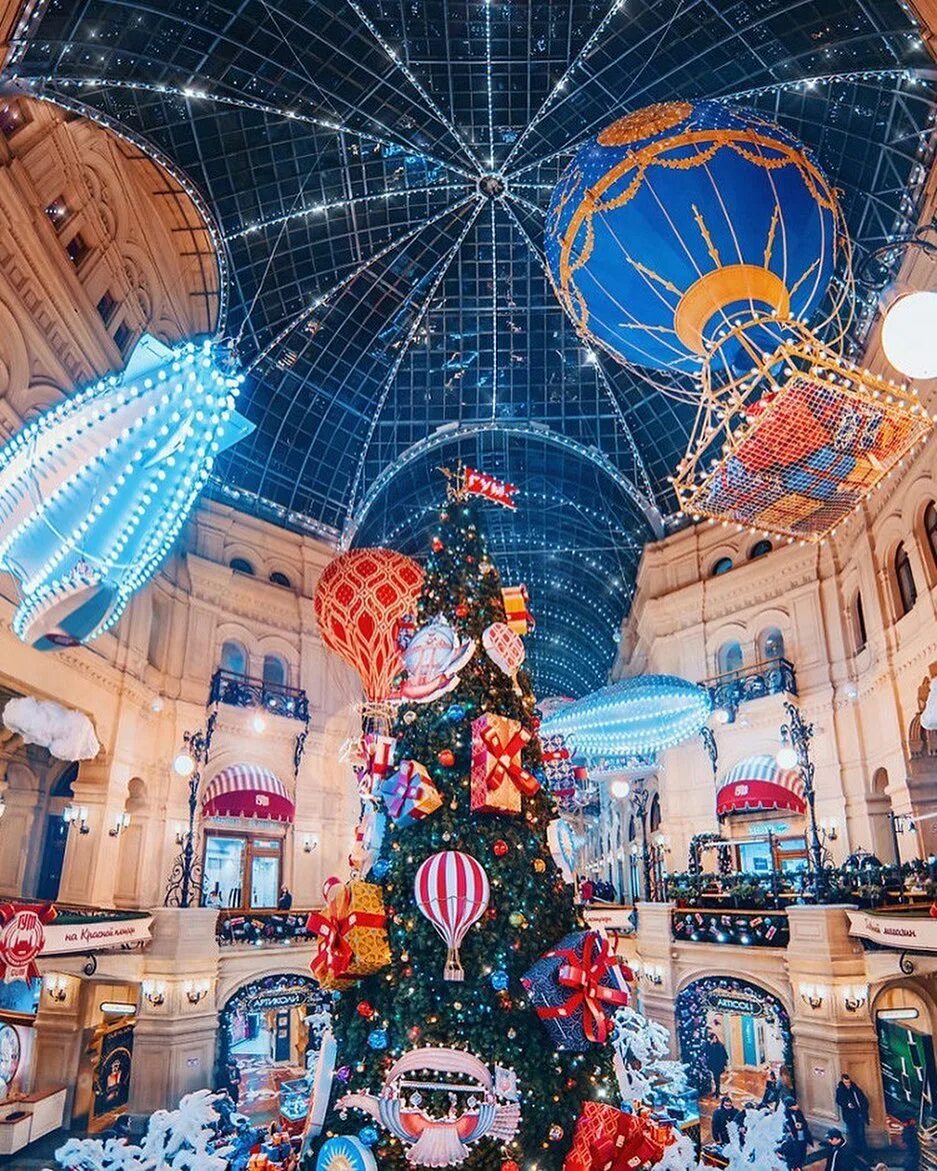 Парк зардье полёт над москвой. Куда сходить в москве 4 декабря. Куда сходить студентам бесплатно. Москва зарядье укашена в 2020г. Гум каток 2020.