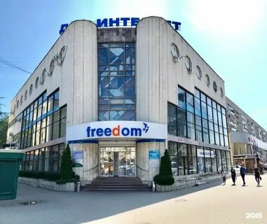Плехановская 22 бар