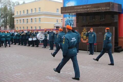 Уральский государственный противопожарный институт мчс