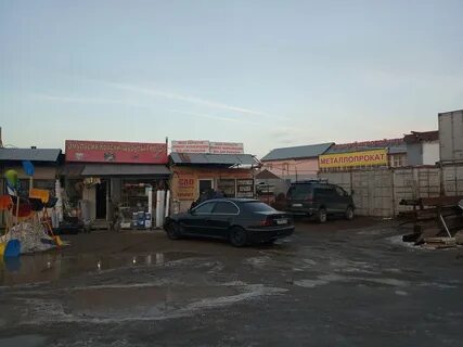 Строительный рынок саракташ