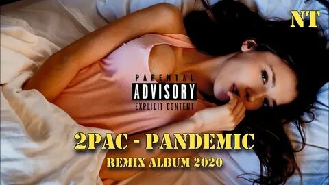 Пандемия ремикс