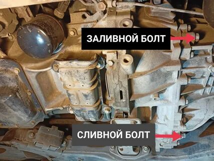 Кия соул масло в акпп