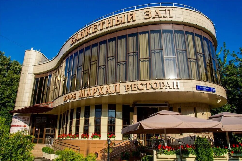 юные украинские актрисы. мархал ангарская. мархал в ховрино. мархая. мархая.