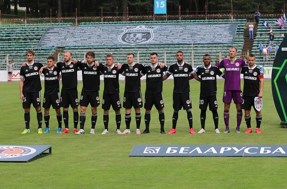 Торпедо москва старая эмблема. Фк торпедо кухарчук. Фк торпедо форма 22/23. Фк торпедо москва фк урарту. Форма фк торпедо москва.