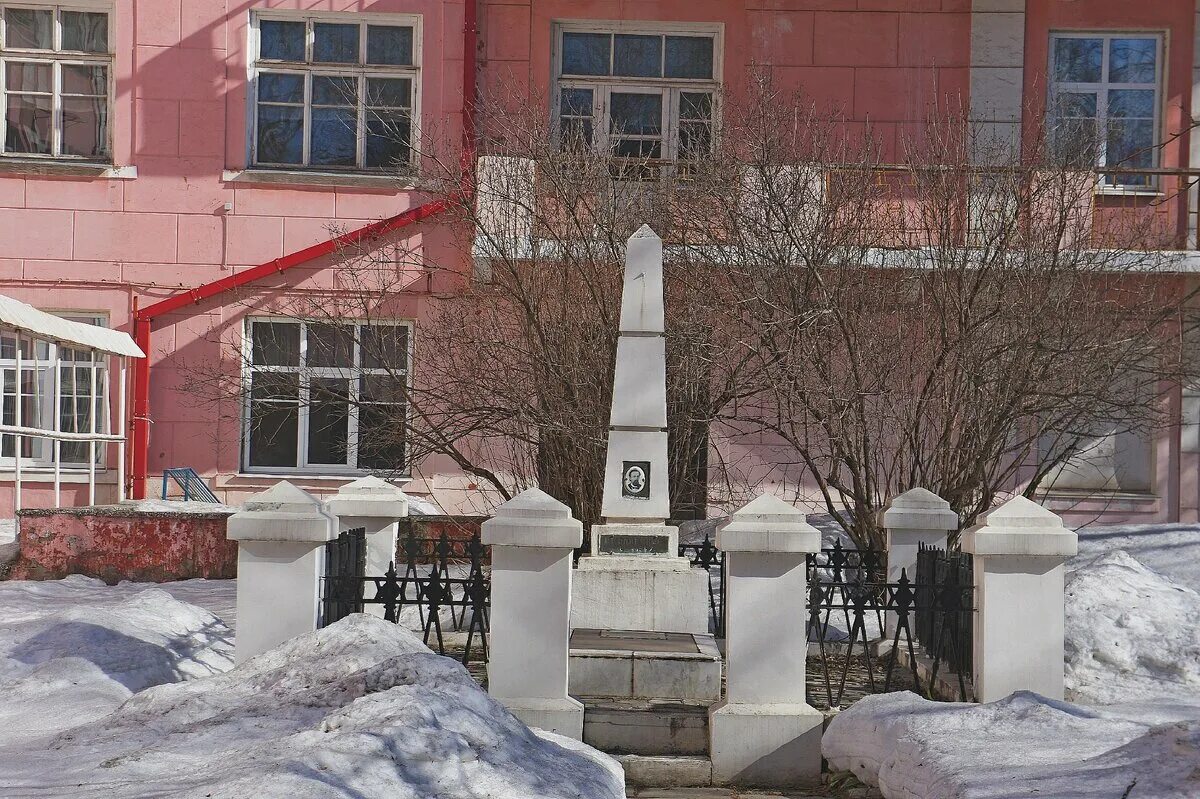 Пермь славяновский колледж сайт. Техникум имени Славянова Пермь. Пермский политехнический колледж Славянова. Колледж ППК Славянова. Здание техникума Славянова Пермь.