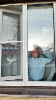 Надеялась на победу
