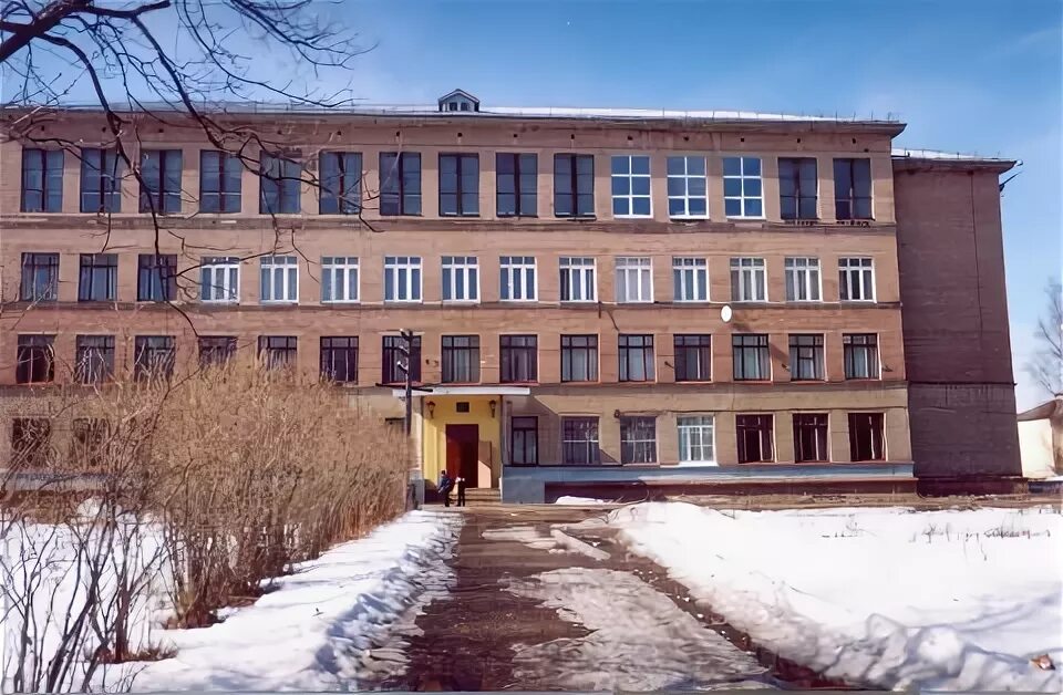 Красноткацкая школа красные ткачи. Учителя красноткацкая средняя школа. Моу красноткацкая сш ямр. Красноткацкая школа ярославль. Красноткацкая школа ярославль.
