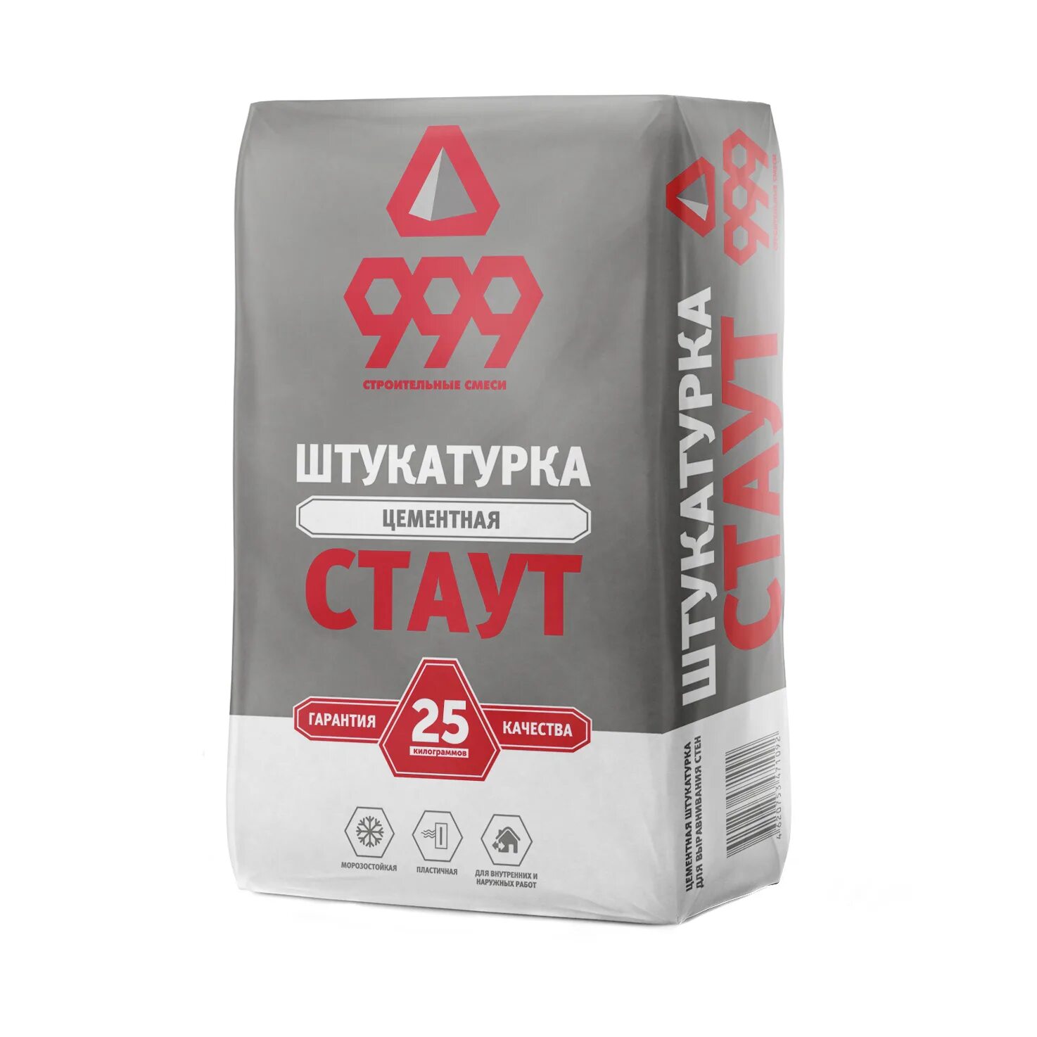 Купить штукатурку 25 кг. Штукатурка цементная 999 Стаут. Цементная штукатурка Крейсел 521. Цементная штукатурка Волма  по 25 кг. 999 Классик гипсовая штукатурка 30 кг.