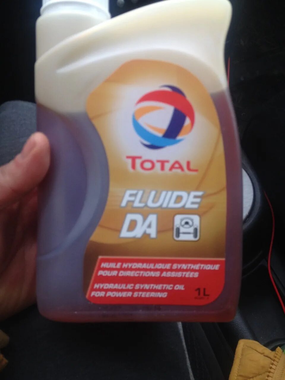 Масло в гур ситроен. Жидкость гур ситроен берлинго 2005. Масло в гур ситроен. Жидкость гур ситроен с4 седан. Жидкость гур ситроен с4 2011.