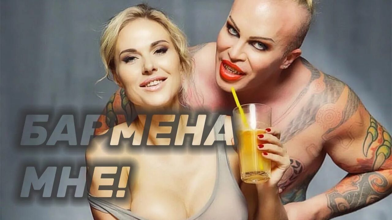 Саша Шпак Голый