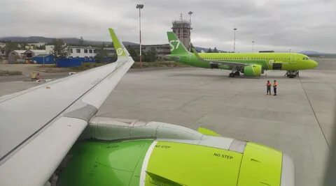 S7 новосибирск шанхай
