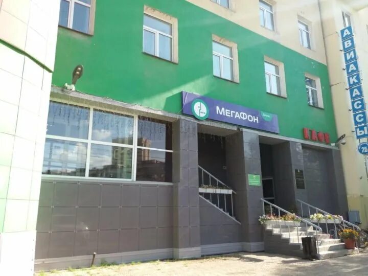 якутск , лермонтова 49. ветклиника лермонтов. лермонтова 25/2. г. лермонтовский 25.