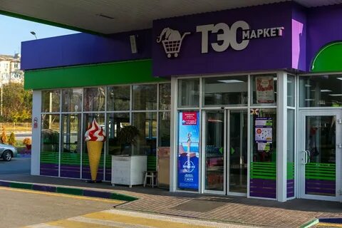 Ул хрусталева 74