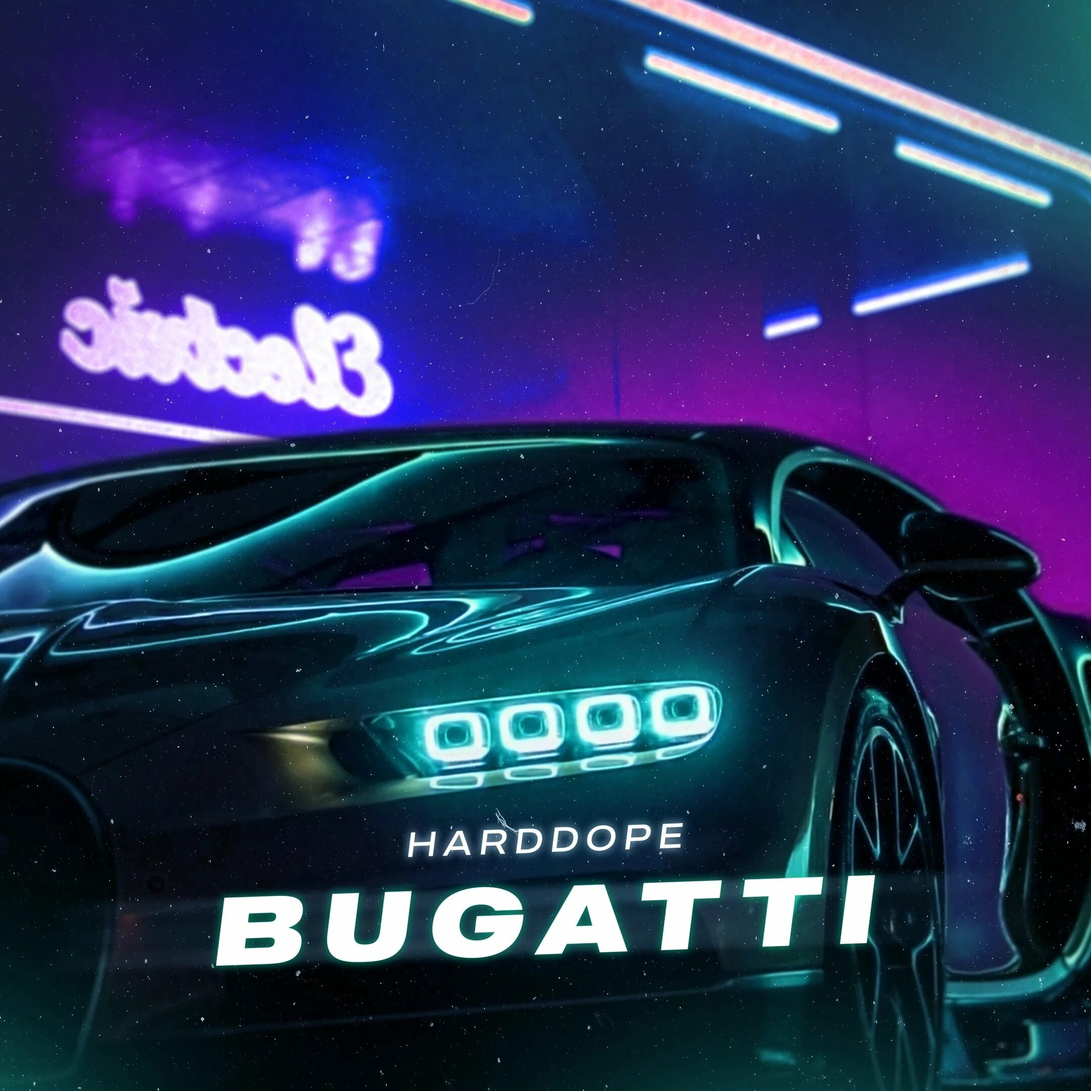 Bugatti Harddope. Bugatti Serge Legran. Бугатти трек. Bugatti для трека. Bugatti песня