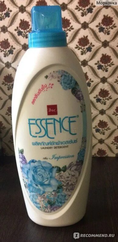 Essence для стирки. Essence гель для стирки. essence гель для стирки суперконцентрированный. эссенс порошок для стирки.