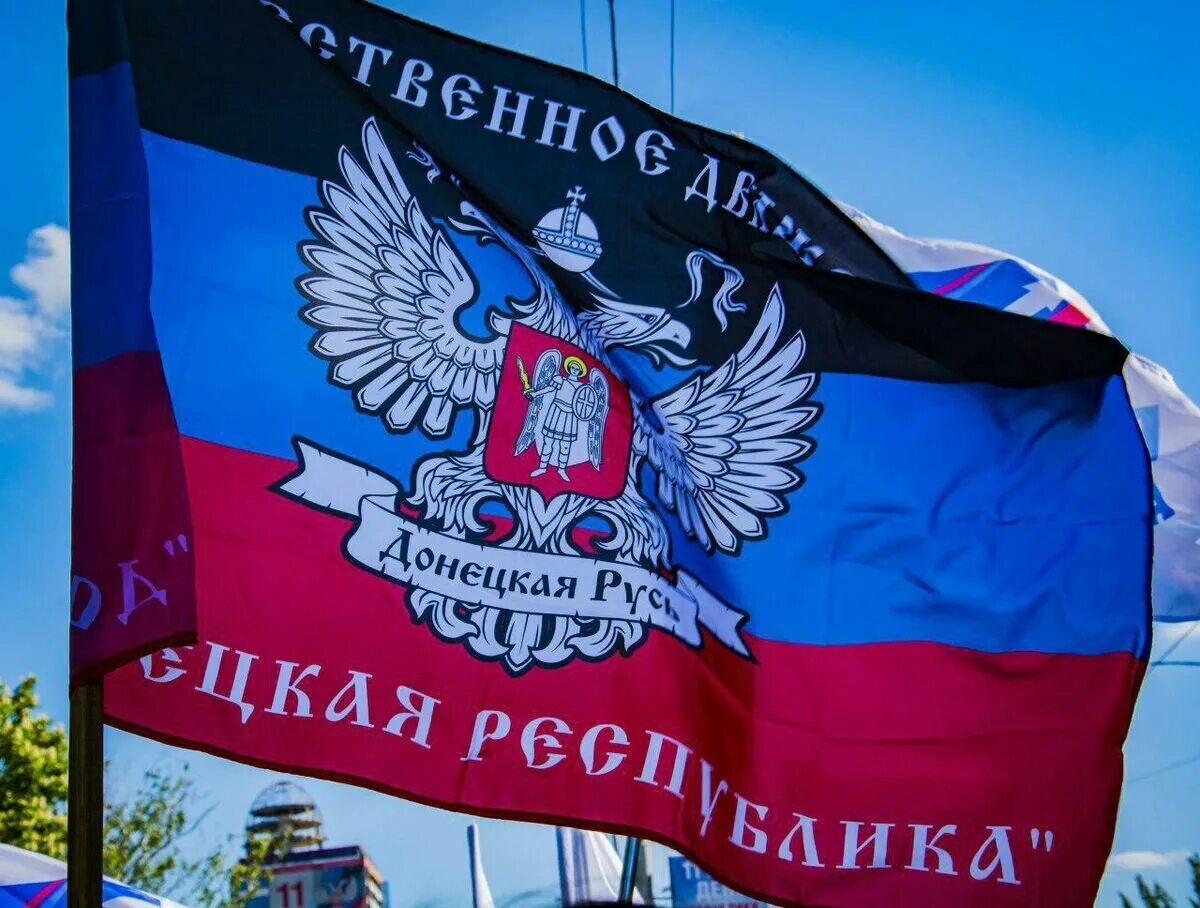 Днр р. Ополченцы новороссии. Днр р. Днр р. Ополченцы донбасса.