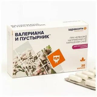Глицин с пустырником и валерианой