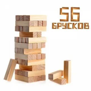 Игра дженга правила игры