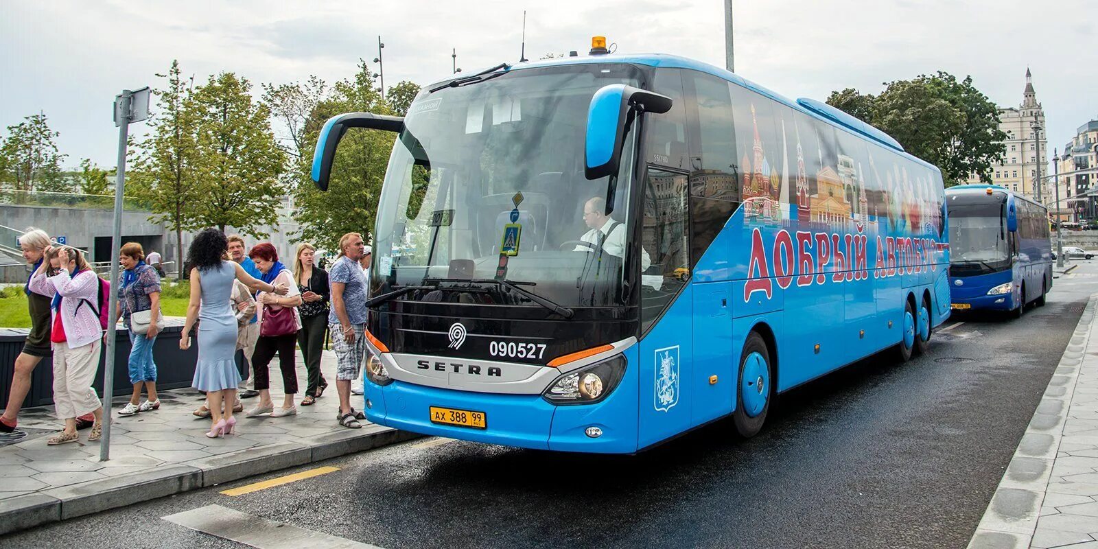 Добрый автобус Мосгортранс. Необычные автобусы. Добрый автобус для пенсионеров. Добрый автобус Москва. Добрый автобус 2