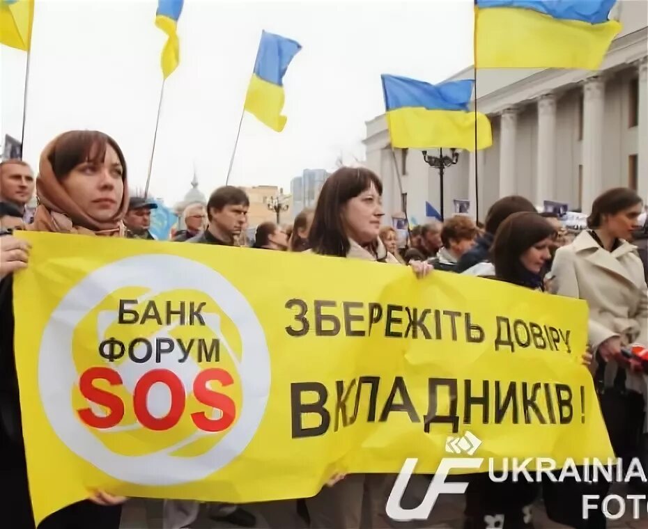 От инновация страдают вкладчики банков