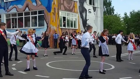 Власовская школа 13