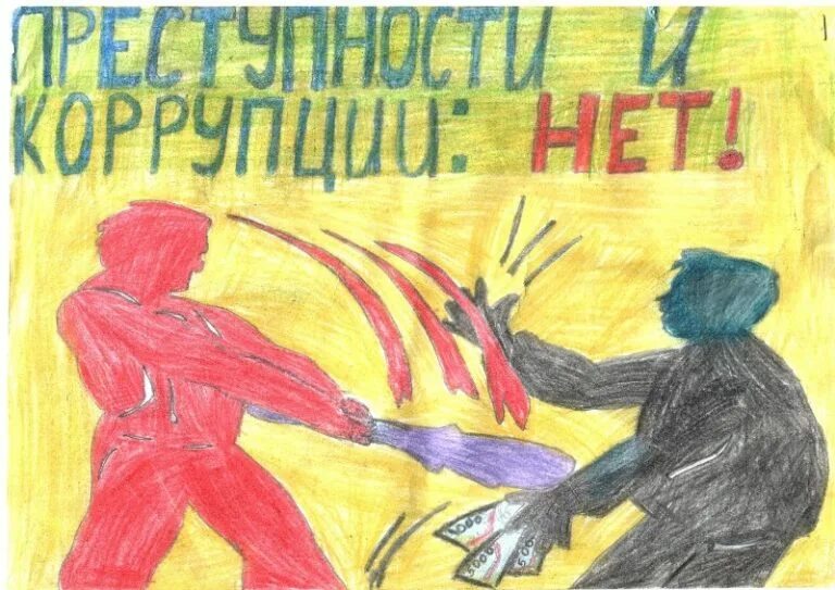 Рисунок жить честно. Надо жить честно. Живи честно. Жить честно. «Надо жить - честно!», «жить счастливо - значит жить честно».