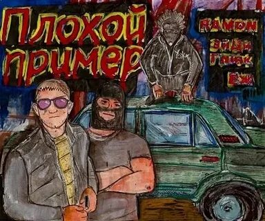 Худшие альбомы