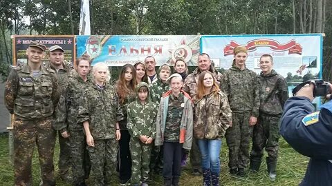 На неделю в ельне
