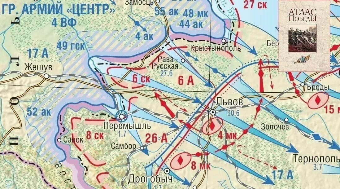 Битва за Перемышль.1941. Перемышль 22 июня 1941. Перемышль 23 июня 1941. Бой за Перемышль 1941. 22 23 июня 1941