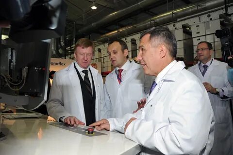 Данафлекс елабуга