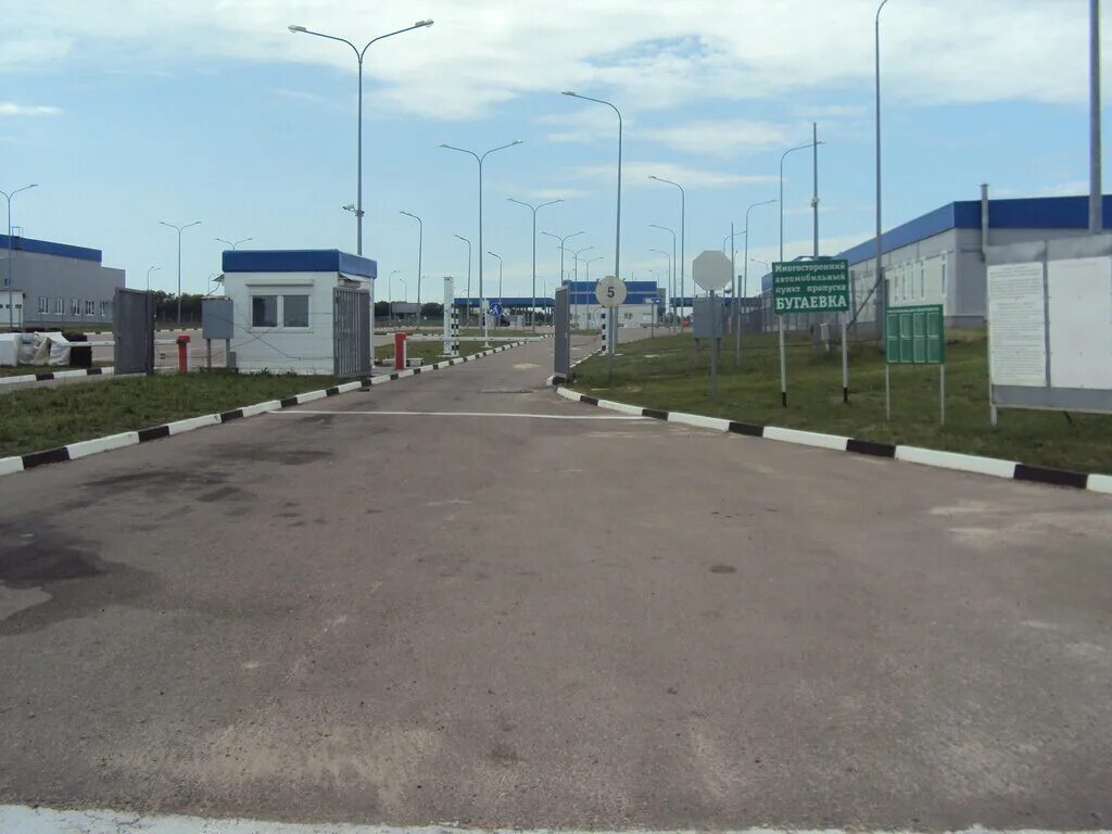 бугаевка луганская область. село бугаевка кантемировский район. бугаевка воронежская область. фисенково кантемировский район. бугаевка воронежская область кантемировский район.