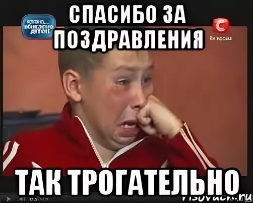 Благодарен за ответ